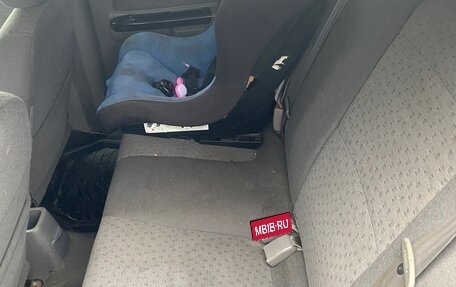 KIA Rio II, 2005 год, 300 000 рублей, 9 фотография