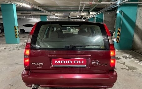 Volvo V70 III рестайлинг, 1997 год, 555 000 рублей, 7 фотография