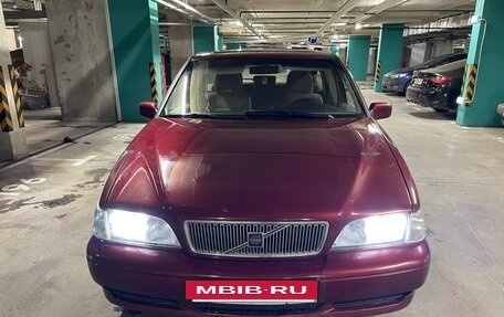 Volvo V70 III рестайлинг, 1997 год, 555 000 рублей, 2 фотография