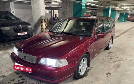 Volvo V70 III рестайлинг, 1997 год, 555 000 рублей, 12 фотография