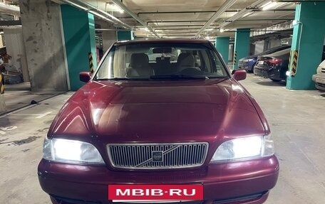 Volvo V70 III рестайлинг, 1997 год, 555 000 рублей, 13 фотография
