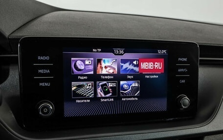 Skoda Rapid II, 2021 год, 1 749 000 рублей, 15 фотография