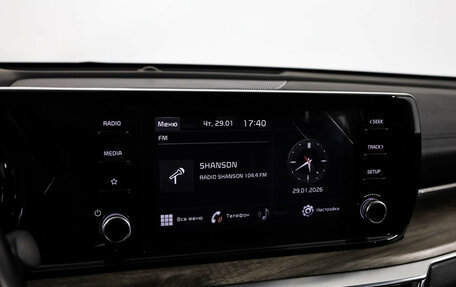 KIA K5, 2020 год, 2 999 000 рублей, 19 фотография