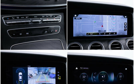 Mercedes-Benz E-Класс, 2021 год, 3 785 000 рублей, 18 фотография