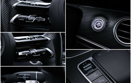 Mercedes-Benz E-Класс, 2021 год, 3 785 000 рублей, 17 фотография