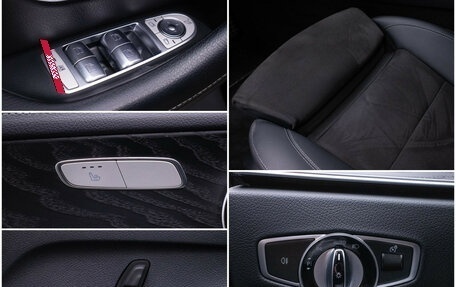 Mercedes-Benz E-Класс, 2021 год, 3 785 000 рублей, 16 фотография