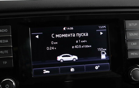 Skoda Octavia, 2013 год, 999 000 рублей, 13 фотография