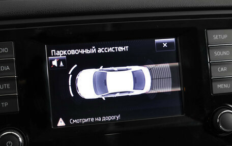 Skoda Octavia, 2013 год, 999 000 рублей, 14 фотография