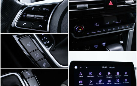 KIA Seltos I, 2022 год, 2 660 000 рублей, 17 фотография