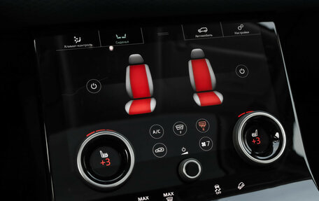 Land Rover Range Rover Velar I, 2019 год, 3 799 000 рублей, 21 фотография