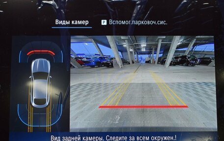 Mercedes-Benz GLC Coupe, 2025 год, 9 590 000 рублей, 18 фотография