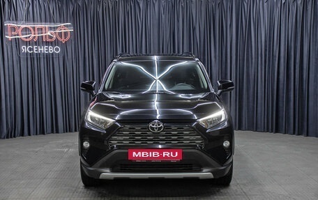 Toyota RAV4, 2020 год, 2 898 000 рублей, 2 фотография