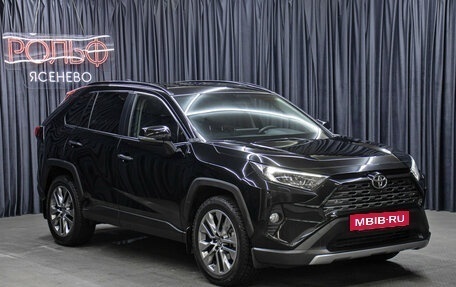 Toyota RAV4, 2020 год, 2 898 000 рублей, 3 фотография