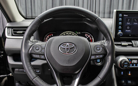 Toyota RAV4, 2020 год, 2 898 000 рублей, 17 фотография