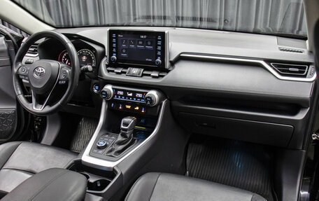 Toyota RAV4, 2020 год, 2 898 000 рублей, 12 фотография