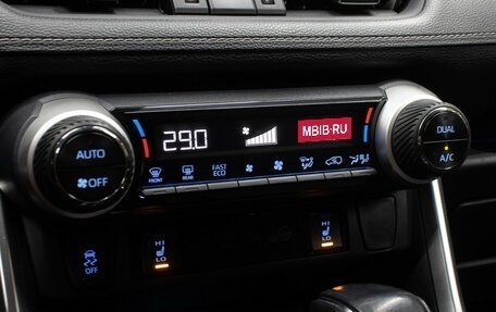 Toyota RAV4, 2020 год, 2 898 000 рублей, 19 фотография