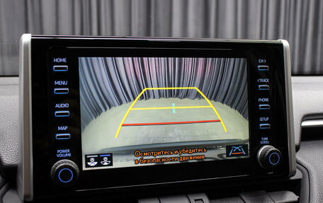 Toyota RAV4, 2020 год, 2 898 000 рублей, 21 фотография