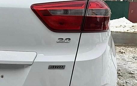 Hyundai Creta I рестайлинг, 2021 год, 2 150 000 рублей, 5 фотография