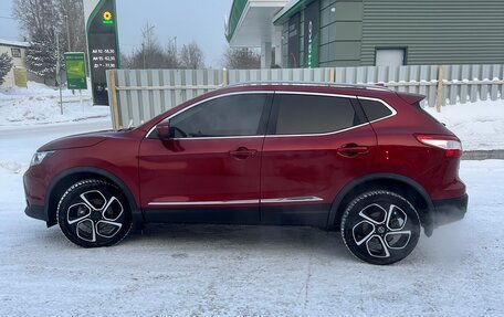 Nissan Qashqai, 2017 год, 2 150 000 рублей, 2 фотография