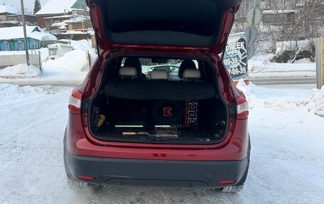 Nissan Qashqai, 2017 год, 2 150 000 рублей, 5 фотография