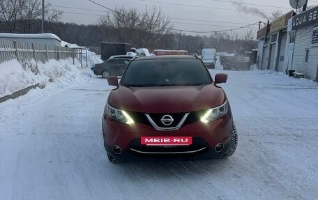 Nissan Qashqai, 2017 год, 2 150 000 рублей, 3 фотография