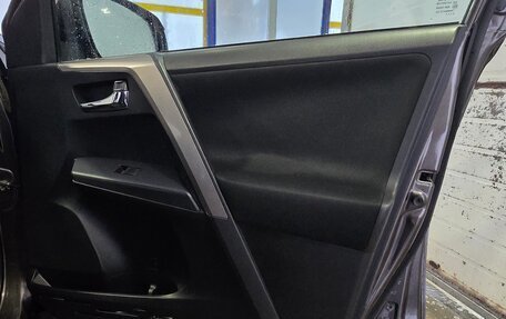 Toyota RAV4, 2018 год, 2 699 999 рублей, 21 фотография