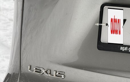 Lexus NX I, 2019 год, 3 600 000 рублей, 9 фотография