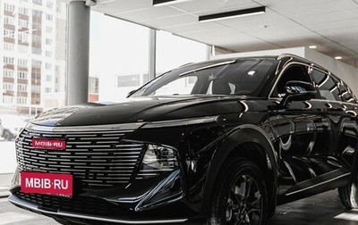 Haval F7, 2025 год, 2 849 000 рублей, 1 фотография