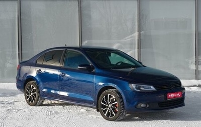 Volkswagen Jetta VI, 2012 год, 1 090 000 рублей, 1 фотография