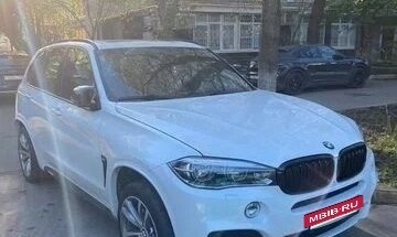 BMW X5, 2018 год, 4 505 000 рублей, 2 фотография