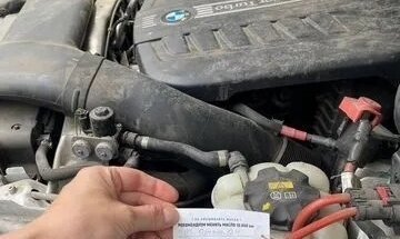 BMW X5, 2018 год, 4 505 000 рублей, 18 фотография