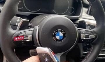 BMW X5, 2018 год, 4 505 000 рублей, 15 фотография