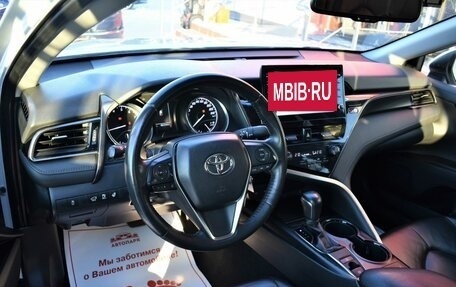 Toyota Camry, 2022 год, 3 499 000 рублей, 8 фотография