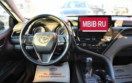 Toyota Camry, 2022 год, 3 499 000 рублей, 17 фотография