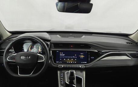 Geely Atlas, 2024 год, 1 850 000 рублей, 10 фотография