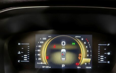 Geely Atlas, 2024 год, 1 850 000 рублей, 15 фотография