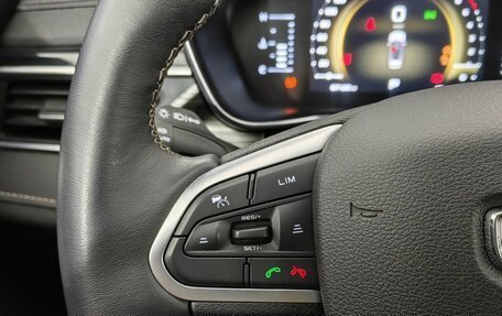 Geely Atlas, 2024 год, 1 850 000 рублей, 13 фотография