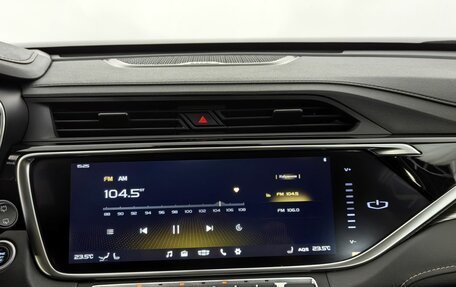 Geely Atlas, 2024 год, 1 850 000 рублей, 16 фотография