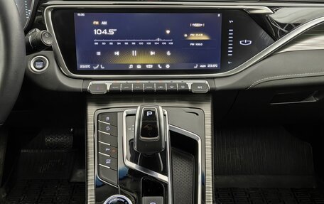 Geely Atlas, 2024 год, 1 850 000 рублей, 18 фотография