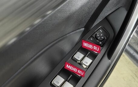 Geely Atlas, 2024 год, 1 850 000 рублей, 20 фотография