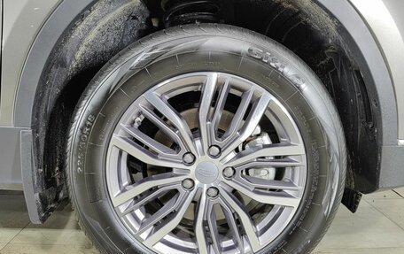 Geely Atlas, 2024 год, 1 850 000 рублей, 32 фотография