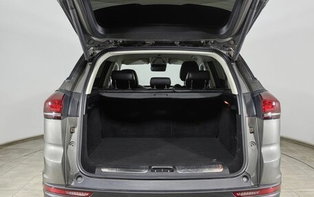 Geely Atlas, 2024 год, 1 850 000 рублей, 29 фотография