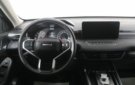 Haval Jolion, 2024 год, 2 100 000 рублей, 15 фотография