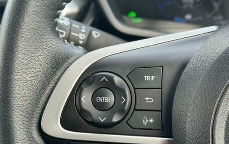 Toyota Raize I, 2022 год, 1 235 000 рублей, 13 фотография