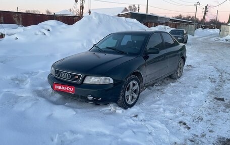 Audi A4, 1995 год, 360 000 рублей, 1 фотография
