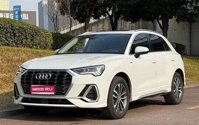 Audi Q3, 2021 год, 1 887 000 рублей, 1 фотография