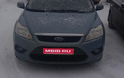 Ford Focus II рестайлинг, 2010 год, 620 000 рублей, 1 фотография