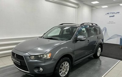 Mitsubishi Outlander III рестайлинг 3, 2012 год, 999 000 рублей, 1 фотография