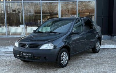 Renault Logan I, 2008 год, 290 000 рублей, 1 фотография