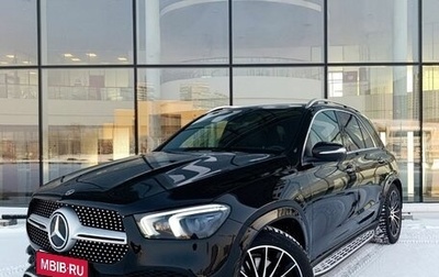 Mercedes-Benz GLE, 2021 год, 8 350 000 рублей, 1 фотография